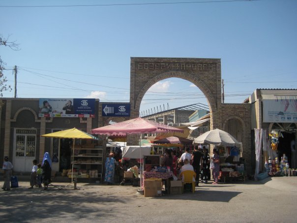 Колхозобод 14 дней. Таджикистан город Канибадам базар парк. Достопримечательности Канибадама. Худжанд Канибадам. Достопримечательности Канибадам Таджикистан.